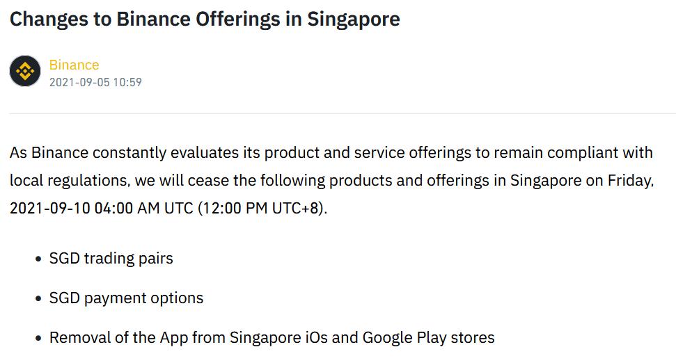 央行警告后 币安终止提供新加坡产品！iOS、Google App全下架-第1张图片-巴山号